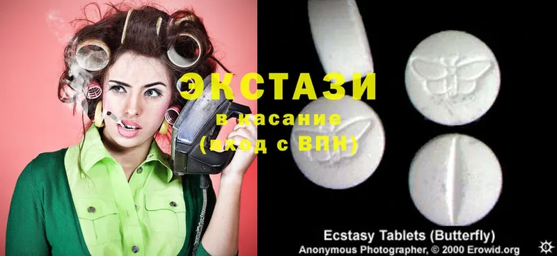 MEGA онион  Железноводск  Ecstasy TESLA 